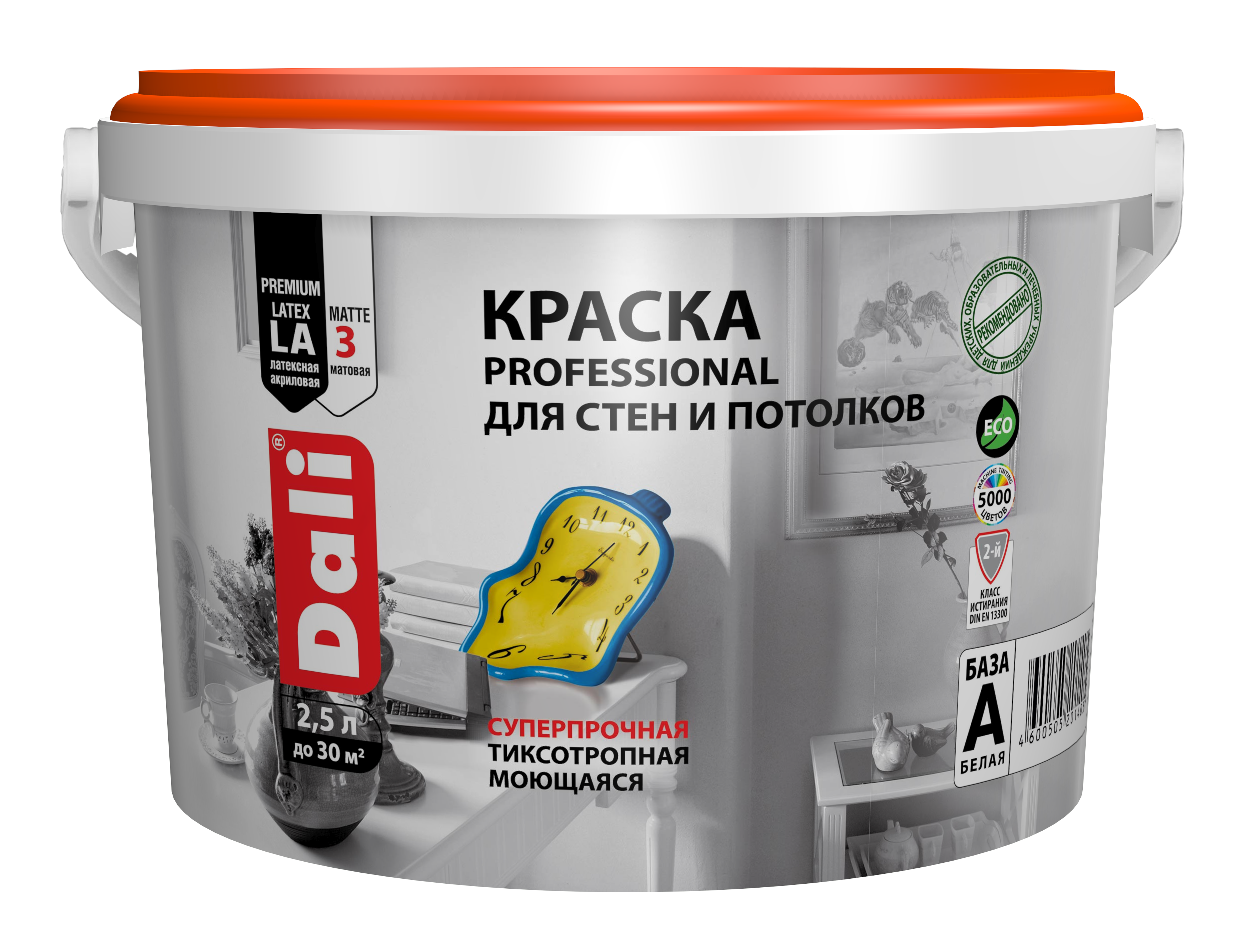 Краска интерьерная Dali Professional акриловая база С 0,9 л