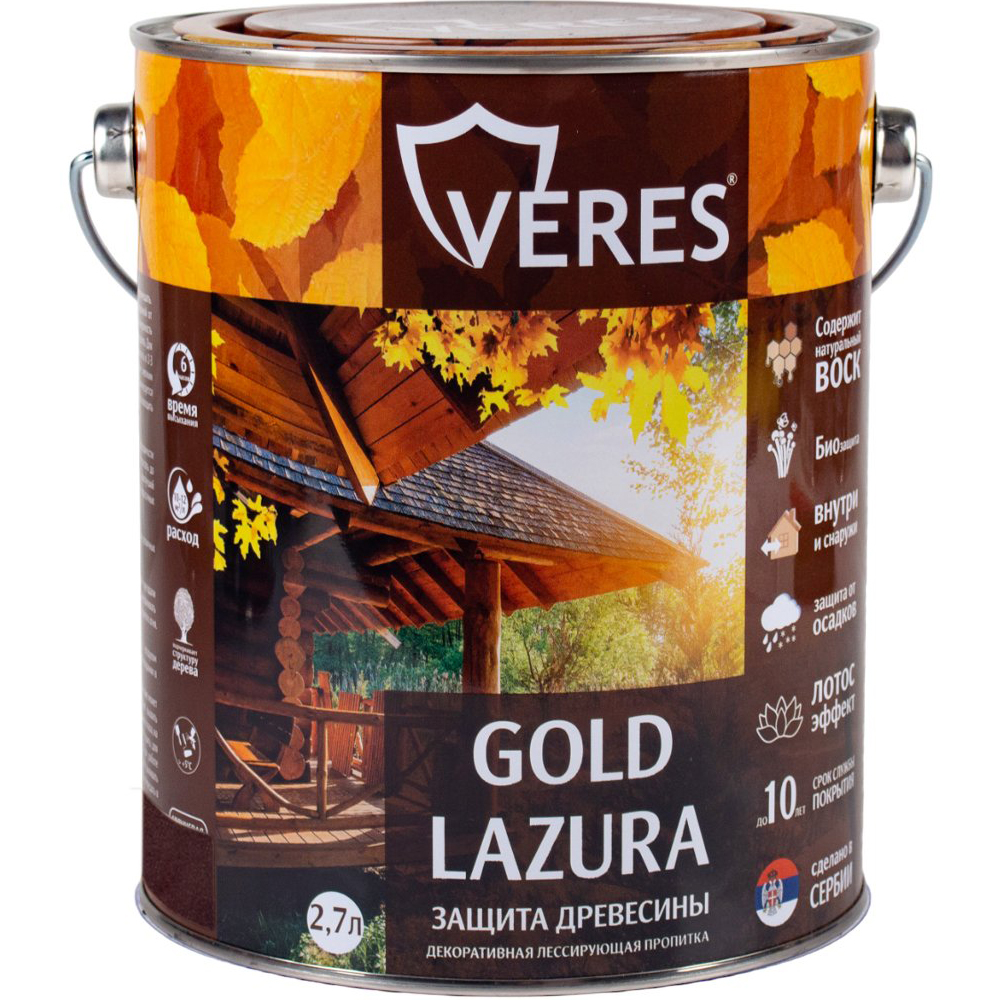 Деревозащитное средство Veres Gold Lasura №9 палисандр 2,7 л купить в  Москве и в Московской области по выгодной цене | Доставка от  интернет-магазина Краски Дом Маляра