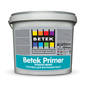 Грунтовка интерьерная Betek Primer 2,5 л