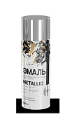 Эмаль декоративная Лакра Metallic хром аэрозоль 520 мл