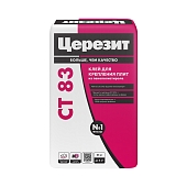 Клей специальный Церезит CT 83 Strong Fix для плит из пенополистирола 25 кг