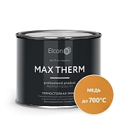 Эмаль термостойкая Elcon Max Therm антикоррозийная до 700 С медь 0,4 кг