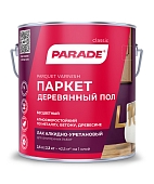 Лак паркетный Parade L10 Паркет & Деревянный пол полуматовый 2,5 л