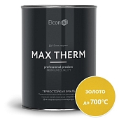 Эмаль термостойкая Elcon Max Therm антикоррозийная до 700 С золото 0,8 кг