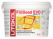 Затирка полиуретановая Litokol FillGood Evo F.205 Travertino 2 кг