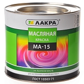 Краска МА-15 Лакра голубой 1,9 кг