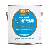 Лак полиуретановый Petri Concrete & Stone Sealer для бетона и камня матовый 3,8 л