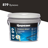 Затирка эпоксидная Церезит CE 89 Premium Epoxy №819 вулкано 2,5 кг