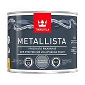 Краска специальная Tikkurila Metallista по ржавчине молотковый серебро 0,4 л