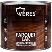 Лак паркетный Veres Parquet Lak полуматовый 1,9 л