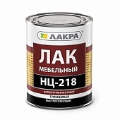 Лак НЦ-218 Лакра мебельный глянцевый 1,7 кг