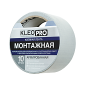 Лента монтажная Kleo PRO армированная для труб 48 мм х 10 м