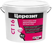 Грунт адгезионный Церезит CT 16 Quartz Contact под декоративную штукатурку 5 л