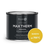 Эмаль термостойкая Elcon Max Therm антикоррозийная до 700 С золото 0,4 кг